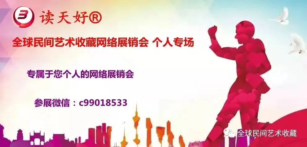 2026年邮票市场深度分析与收藏投资策略