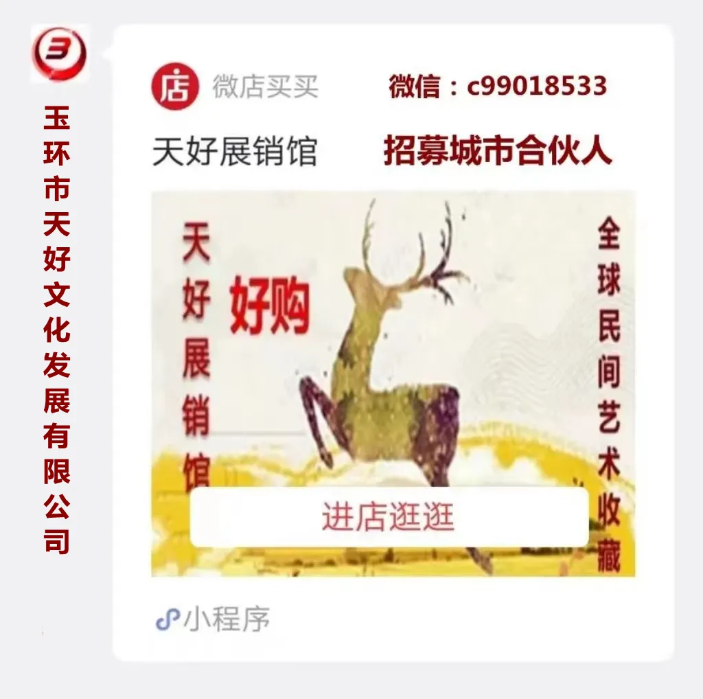 2026年邮票市场深度分析与收藏投资策略