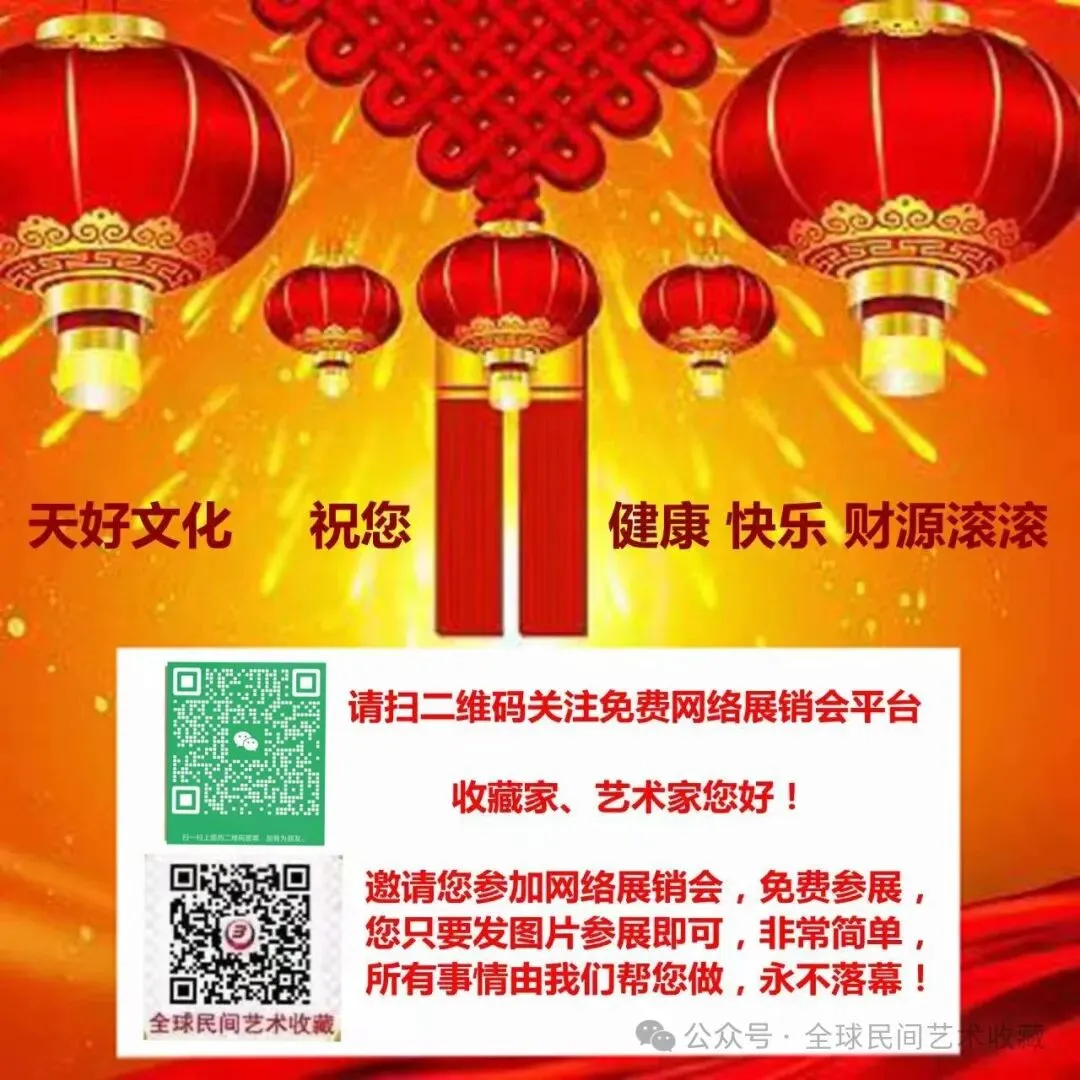 2026年邮票市场深度分析与收藏投资策略