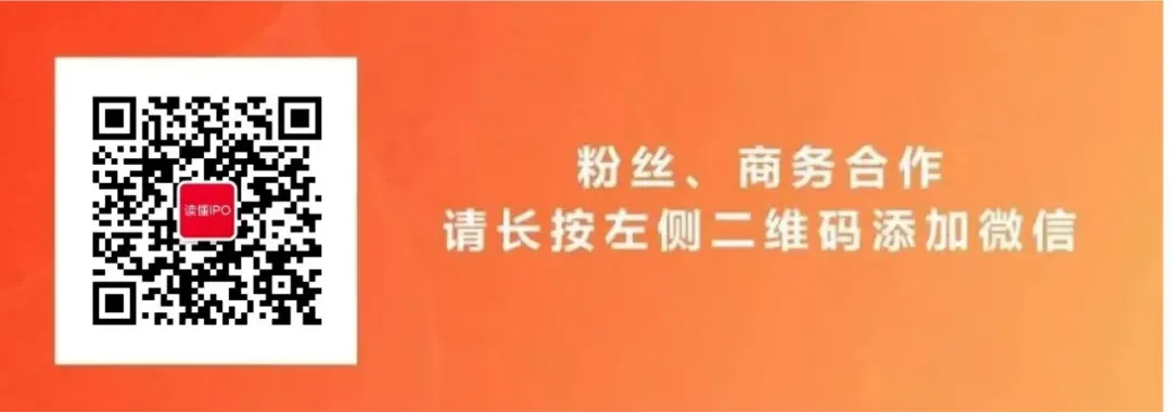 北京大学营销管理与创新实战(CMO)高级研修班