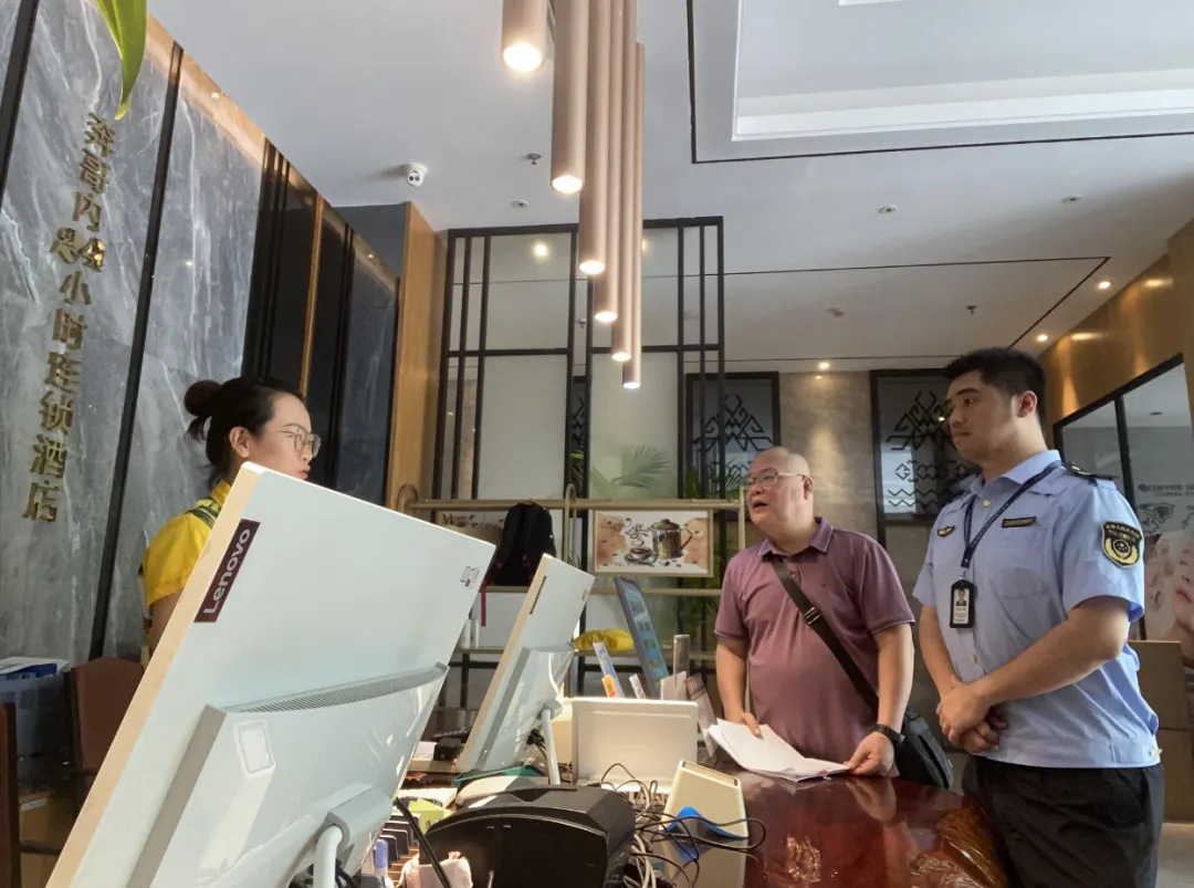 琼中县市场监管局开展“三月三”宾馆酒店价格及食品安全监管工作