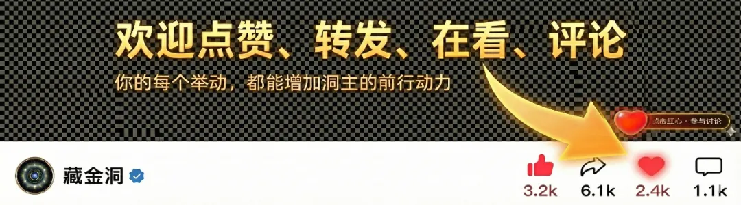剑桥科技:当市场追逐1.6T时,它真正要证明的仍是800G