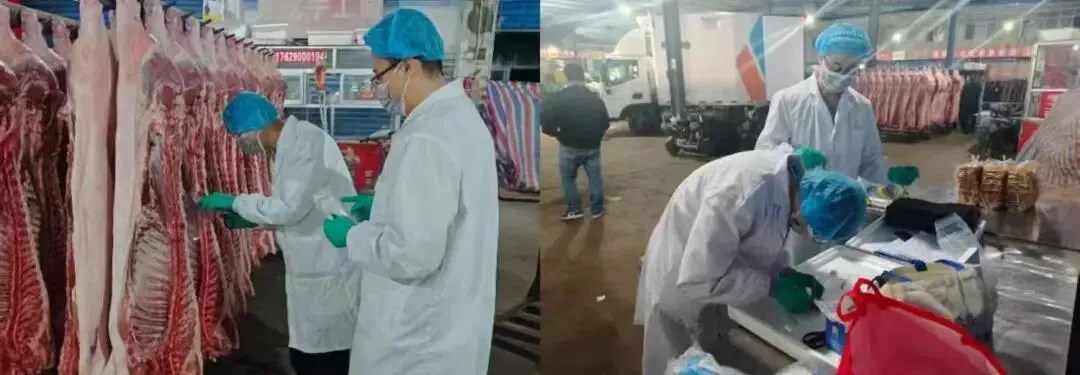 新城区市场监管局深夜“亮剑” 严把生鲜肉入市第一关