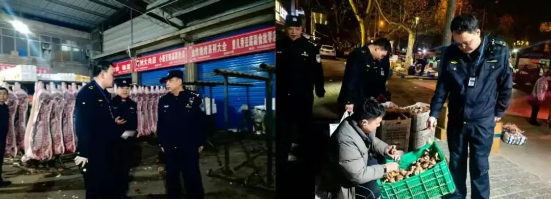 新城区市场监管局深夜“亮剑” 严把生鲜肉入市第一关