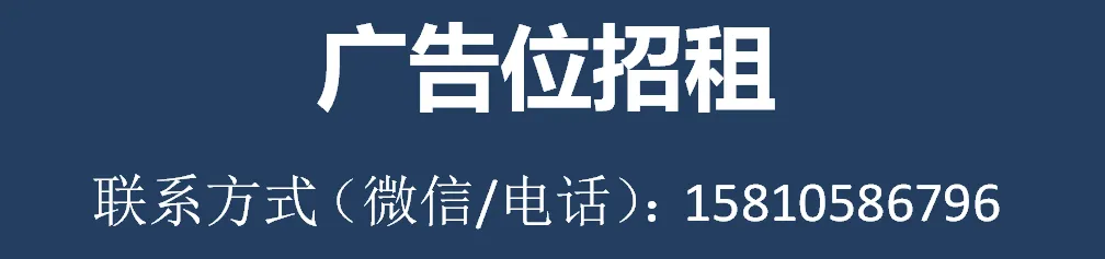 山西羊绒原料市场最新行情分析……