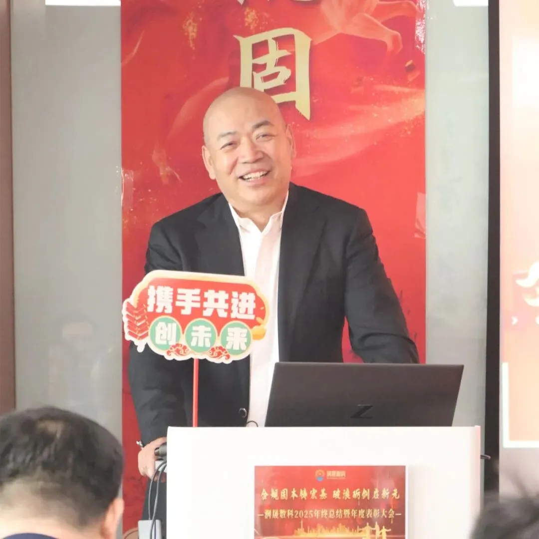 营销之道:卖产品、卖自己、卖品牌