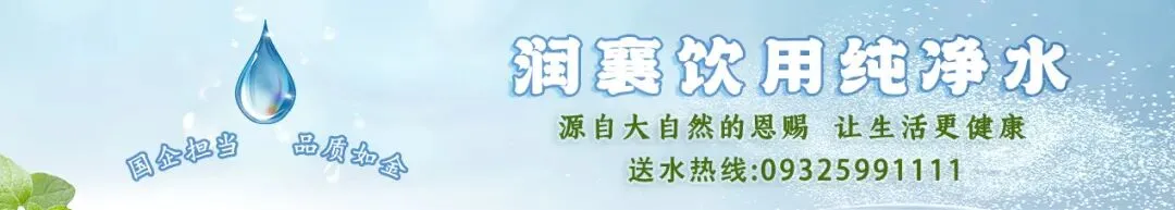 通渭县市场监督管理局召开药品经营环节“清源”巩固提升行动工作推进会议