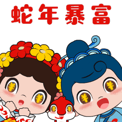 【华阳善治·就业】零工市场丨最新招聘信息(第八十六期)