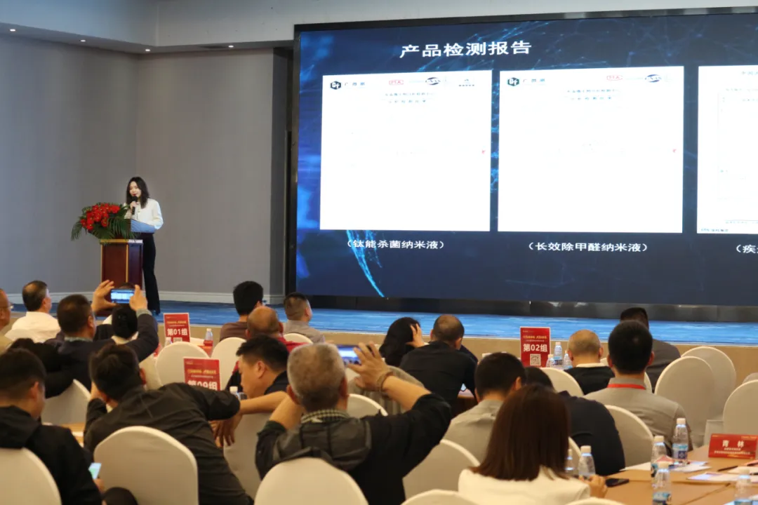 创新拓市场 共赢创未来|2026富思特合作伙伴大会・成都站圆满举行