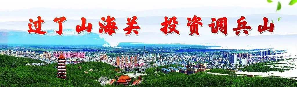 市发展和改革局联合市市场监督管理局提质效 守牢粮食安全关