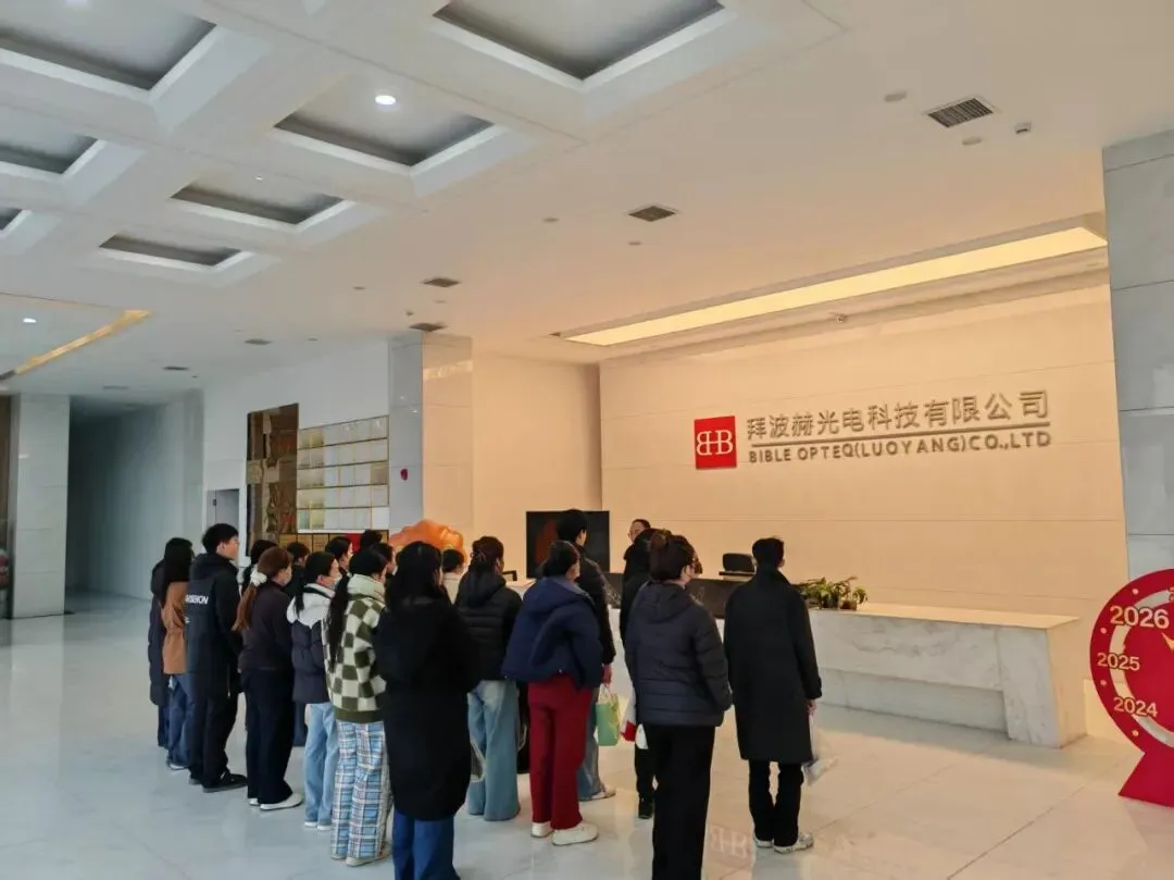 限时招聘!嵩县零工市场优质岗位,错过再等一批