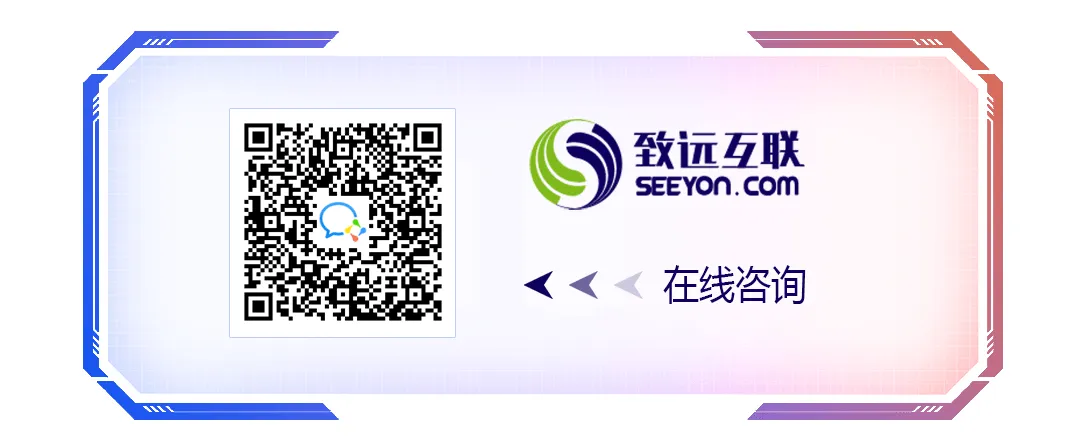 AI赋能数智营销 打造制造企业增长新引擎