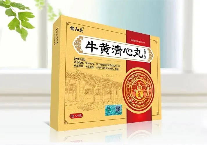 中成药新品首发,自有品牌,抢占市场先机,诚邀代理加盟!