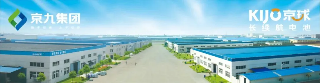 4月17日:局部库存较大的新电池市场执行2X0/4X0/6X0元,废电池行情整体稳定!