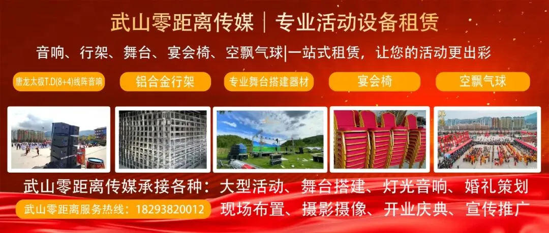 只限女性!金徽酒武山市场高薪诚聘