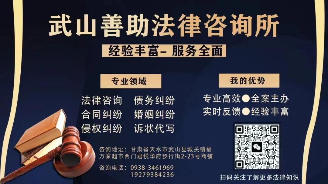 只限女性!金徽酒武山市场高薪诚聘