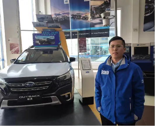 专业主任说专业 | 汽车技术服务与营销专业