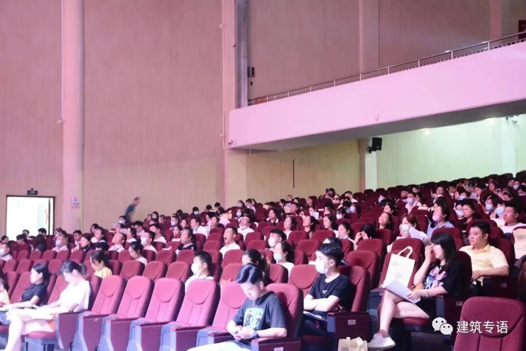 2020年泸州市房地产营销从业人员政策法规暨岗前培训开班典礼