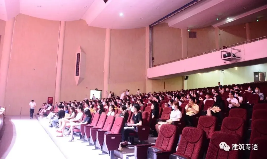 2020年泸州市房地产营销从业人员政策法规暨岗前培训开班典礼