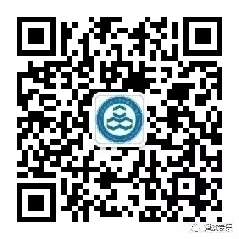 2020年泸州市房地产营销从业人员政策法规暨岗前培训开班典礼