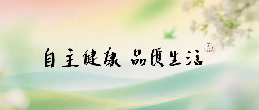 不懂营销、没有客源——小白开健康工作室的底气,全靠这三点!