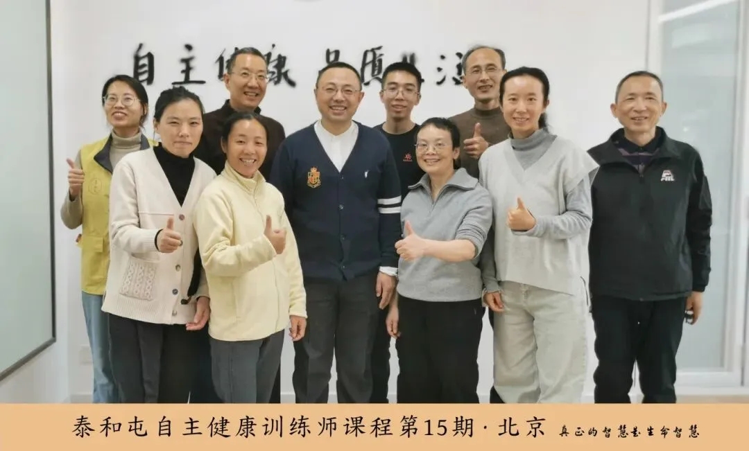 不懂营销、没有客源——小白开健康工作室的底气,全靠这三点!