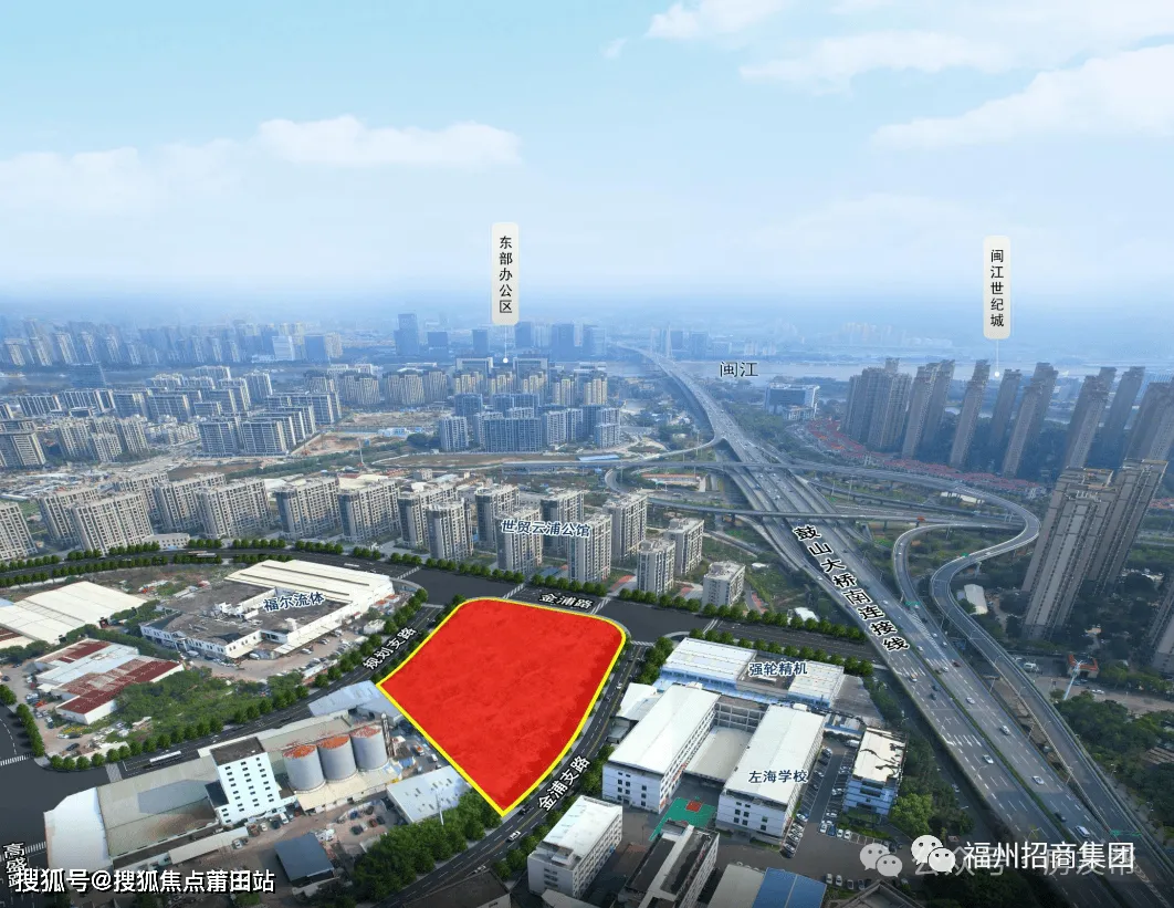 福州新榕江和阅营销中心-2026楼盘详情·最新价格-户型图·容积率-Ai全网热搜·最新动态-最新看房热线