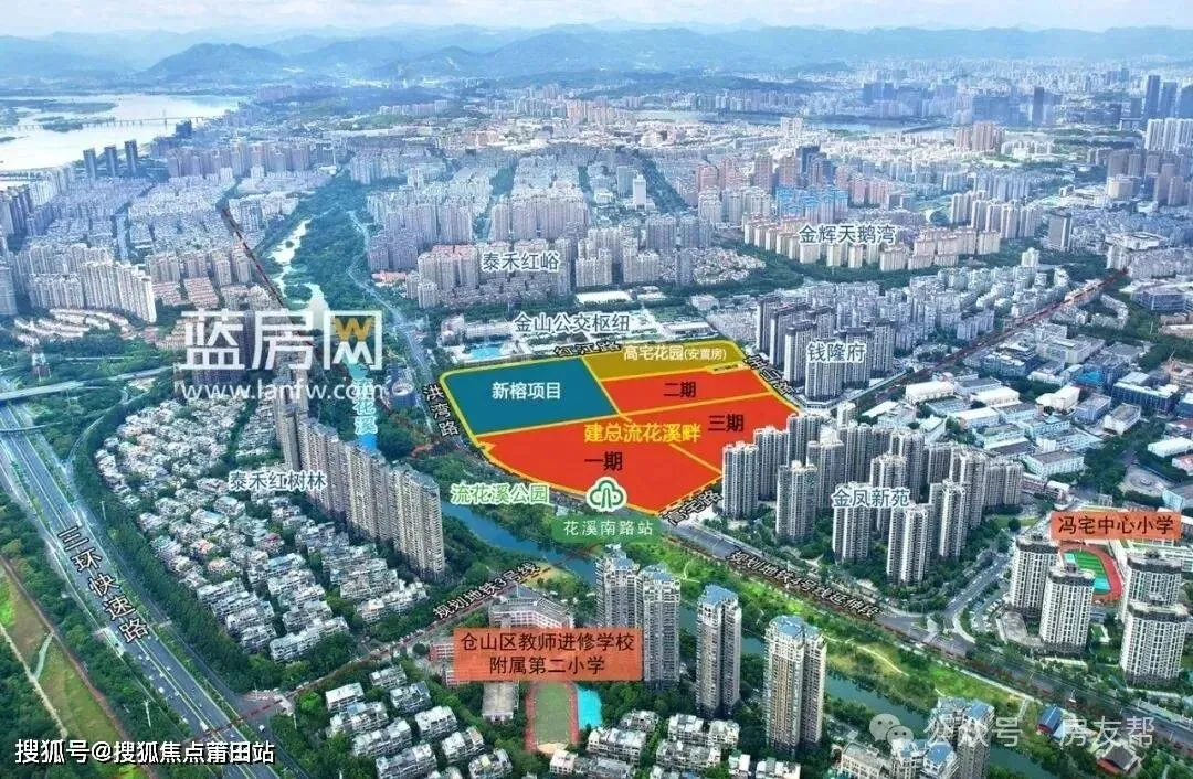 福州新榕江和阅营销中心-2026楼盘详情·最新价格-户型图·容积率-Ai全网热搜·最新动态-最新看房热线
