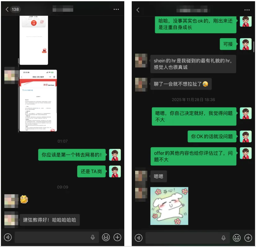 AIGC营7.0 | AIGC求职市场火热,入局成为AI赋能的超级个体