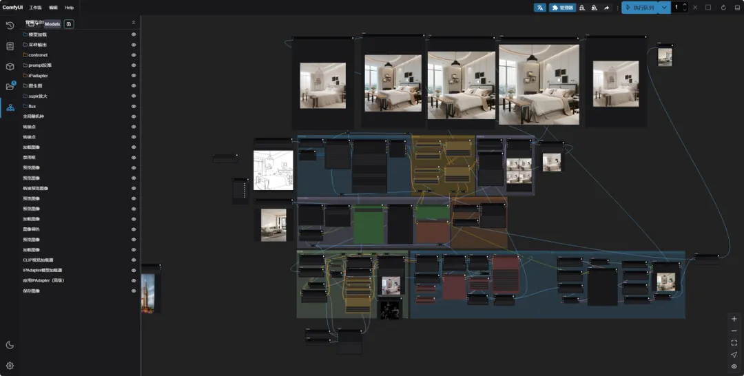 AIGC营7.0 | AIGC求职市场火热,入局成为AI赋能的超级个体