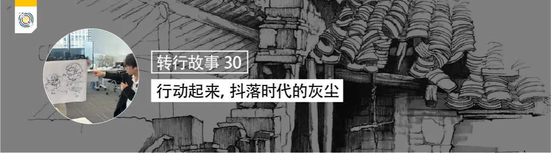 AIGC营7.0 | AIGC求职市场火热,入局成为AI赋能的超级个体
