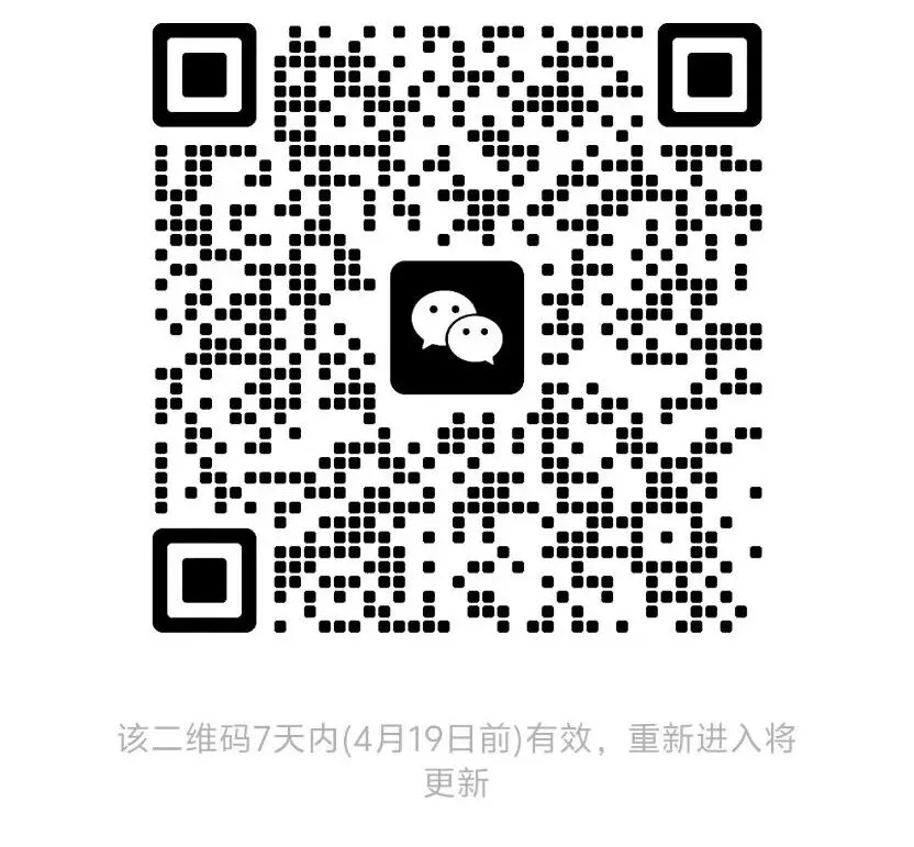 营销思维|区域＂地头蛇＂护城河:本地连锁如何守住主场?