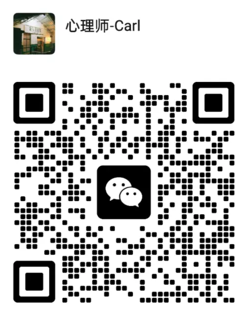 心理咨询师应该尽快醒悟,主动参与市场竞争!