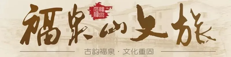 筑牢文旅场所防线 净化文旅市场环境——重固镇开展文旅市场专项巡查工作