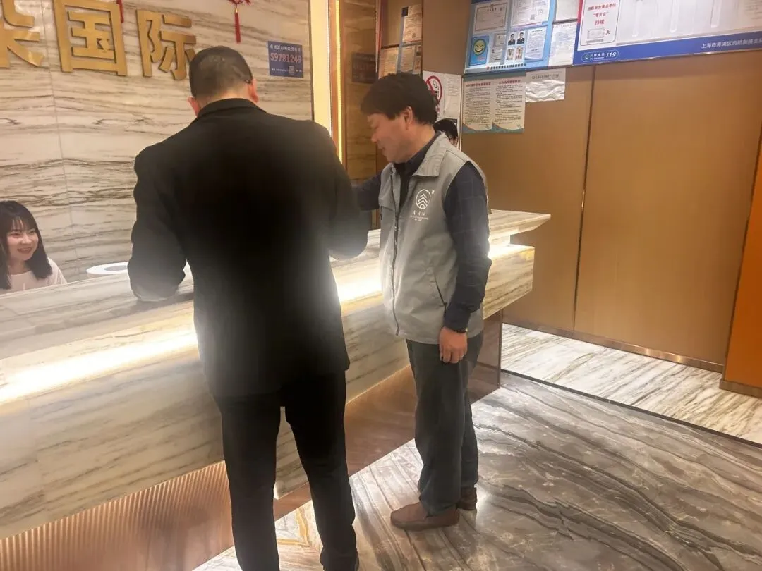 筑牢文旅场所防线 净化文旅市场环境——重固镇开展文旅市场专项巡查工作