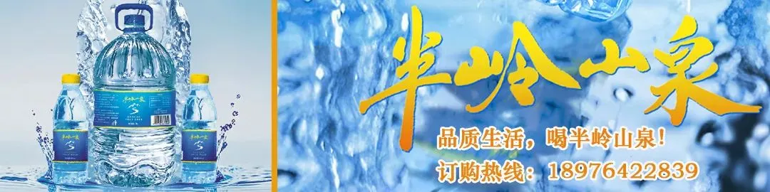 省市场监管局 省知识产权局召开“监督一张网”平台运用专题培训会