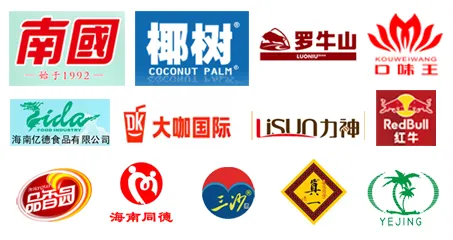 省市场监管局 省知识产权局召开“监督一张网”平台运用专题培训会