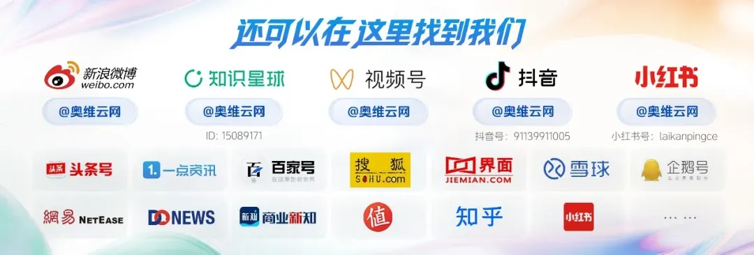 2026年3月中国家电市场简析(新零售篇)