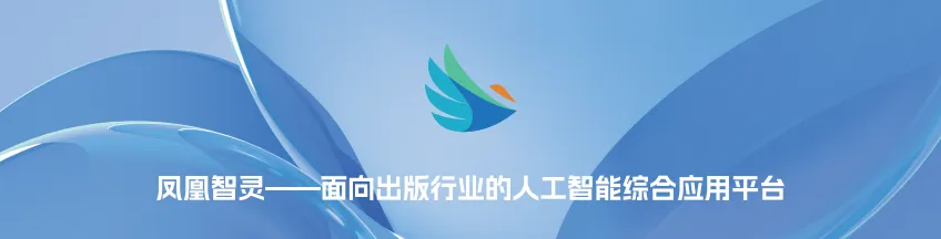 「营销配图」全面升级!解锁更多新功能,高效出图,免费畅用