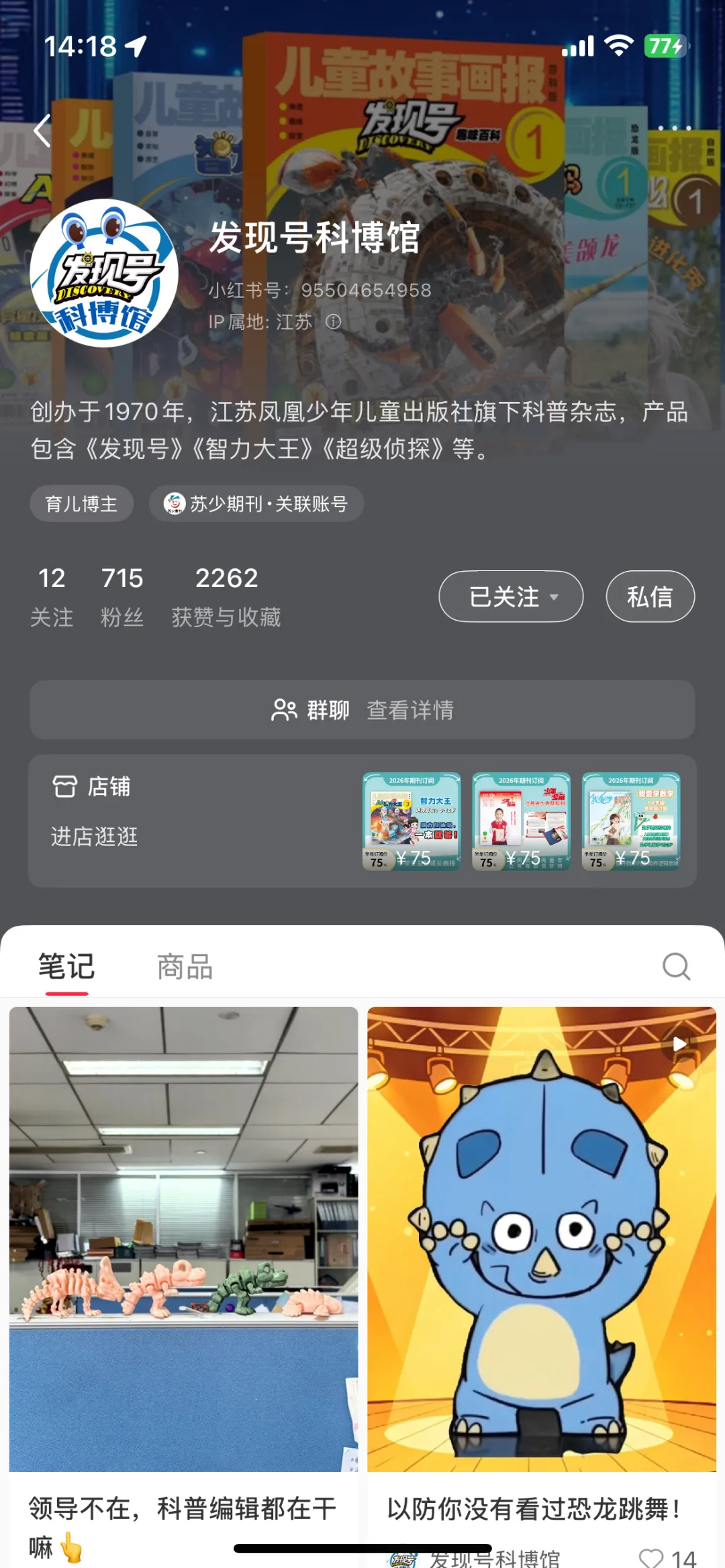 「营销配图」全面升级!解锁更多新功能,高效出图,免费畅用