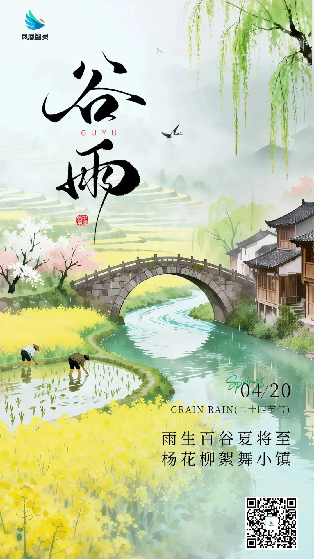 「营销配图」全面升级!解锁更多新功能,高效出图,免费畅用