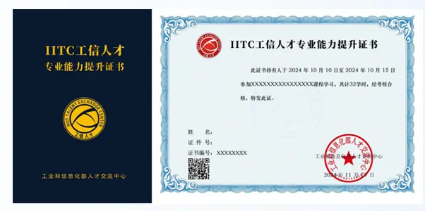 一度电为何分三笔算?深度解析现货市场“三段式结算”逻辑