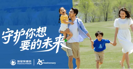 2026年头部个人养老年金市场竞争观察分析报告