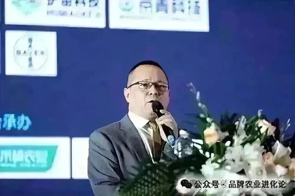 AI 新营销:重塑农资行业的认知革命与战略跃迁