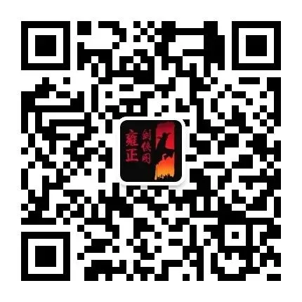 《雍正剑侠图》各版武力分析,别再被营销号骗了!