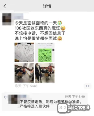 嵊州招销售、成衣检、收银、花艺、品牌经理…最高月薪1万2