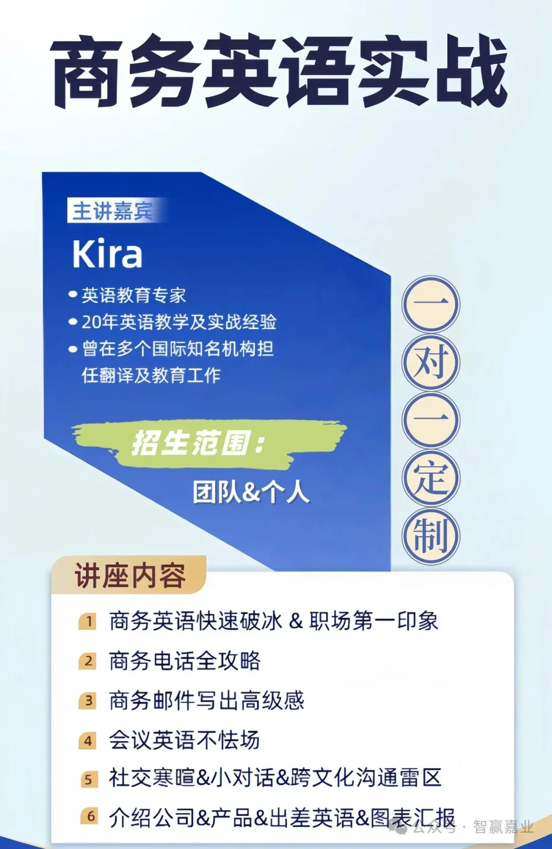 外贸人的获客焦虑:传统渠道失灵了,但我们找到了三条新路子