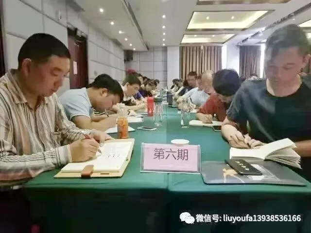 《软营销》