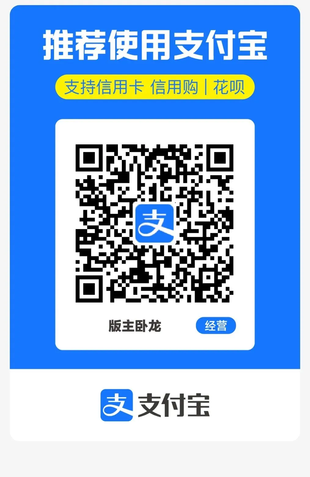 绝版读书群更新:【实体店绝密营销手册】