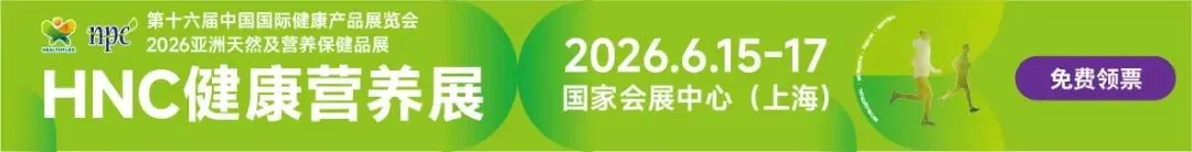 暴涨60%,狂飙的抗衰市场,下一个引爆点在哪儿?